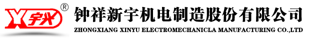 焦作市金海食品有限公司_金海面業_趙氏金海